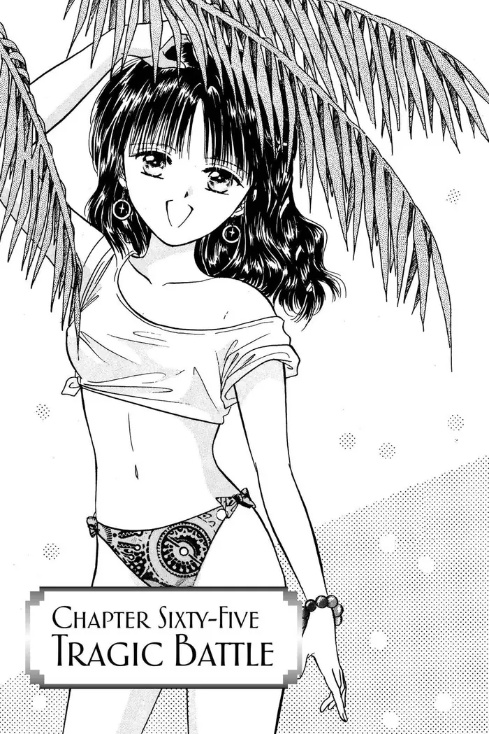Fushigi Yuugi Chapter 65 image 01_optimized